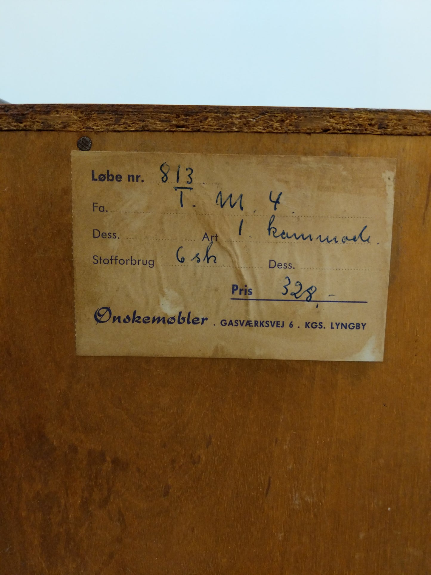 Vintage Danish Modern Teak Dresser by Ønskemøbler
