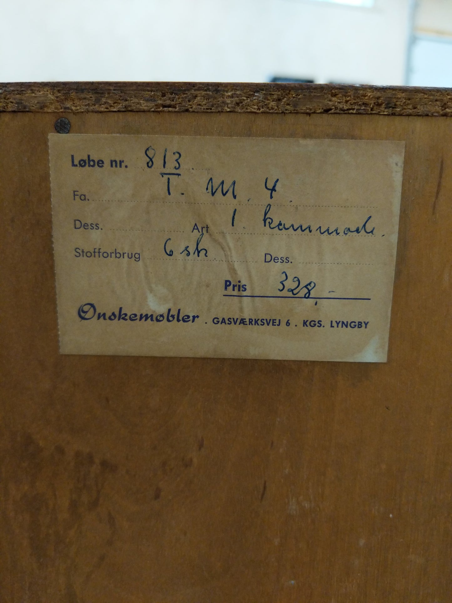 Vintage Danish Modern Teak Dresser by Ønskemøbler